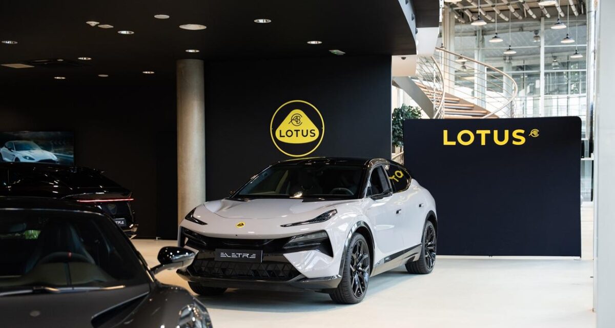 Le groupe Chopard réunit Aston Martin et Lotus sous un même toit à Lyon ...